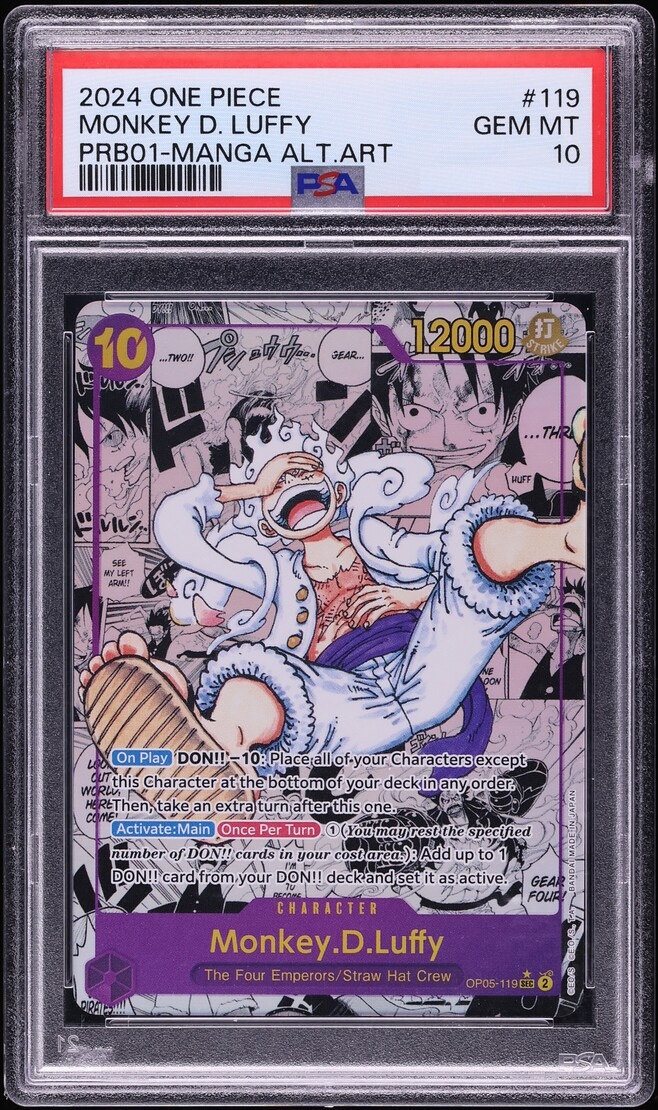 Featured trading card 12